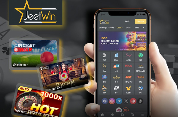 কিভাবে JeeTwin এর VIP সদস্য ਬਣਨ?