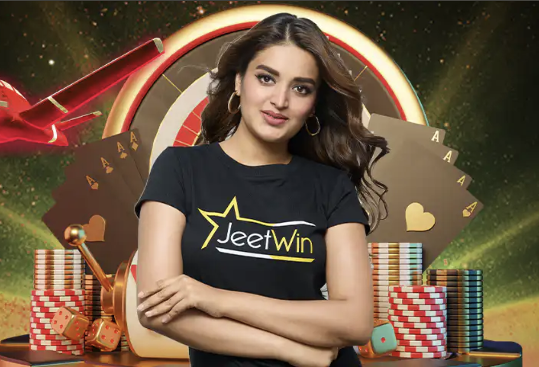 যদি আপনি JeeTwin এ টাকা হারান্দান করেন, কিভাবে সহায়তা পಡೆন?